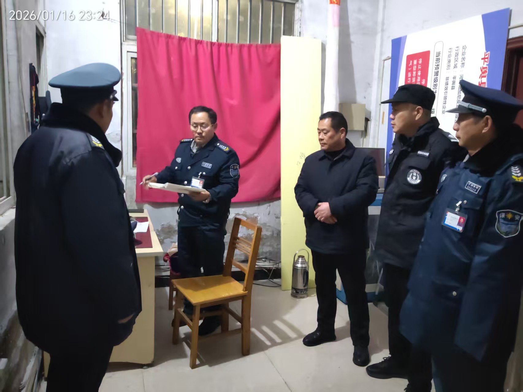 1769071524926674.jpg 1769071524926674.jpg