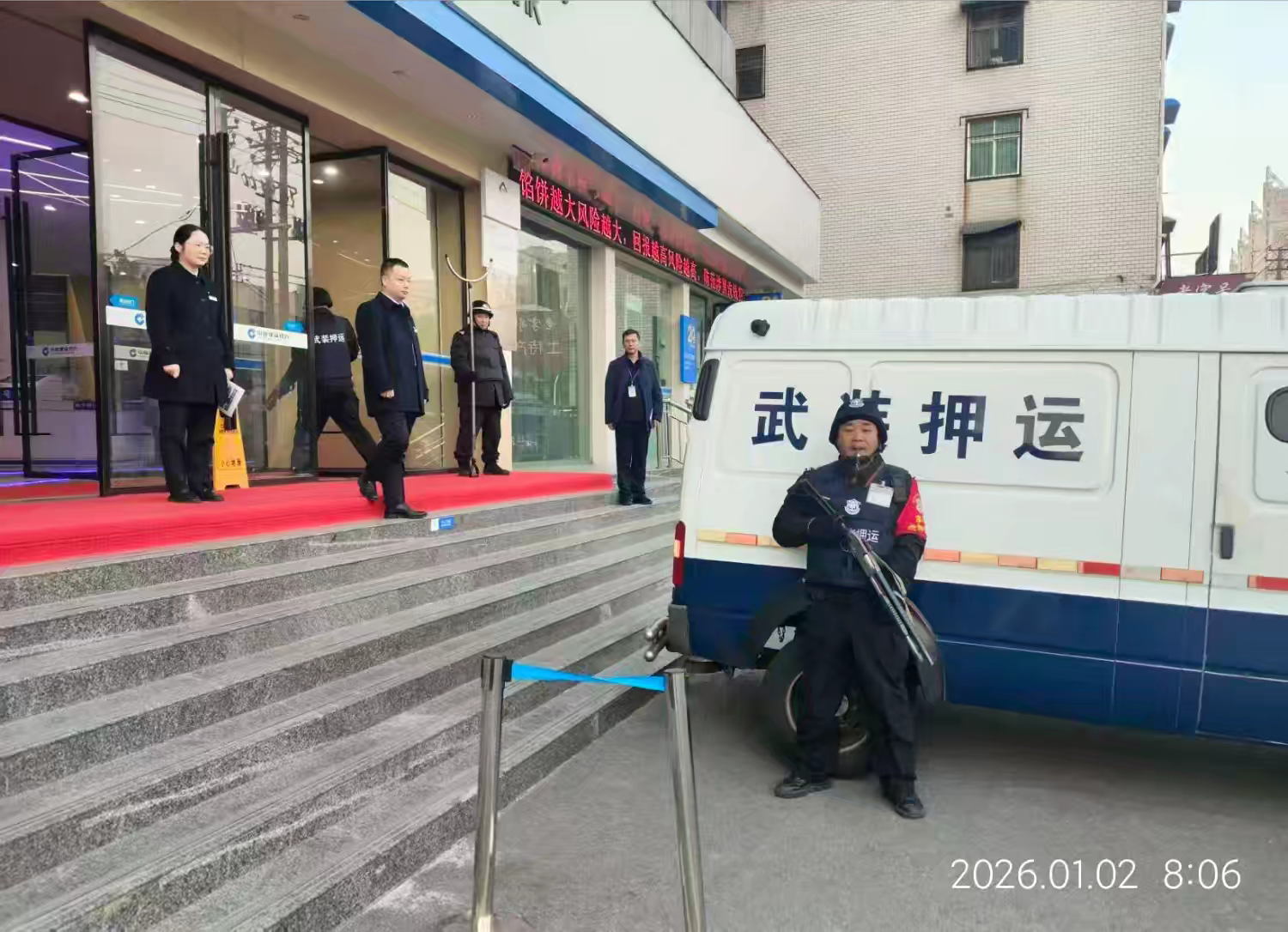 1769474118292274.jpg 1769474118292274.jpg