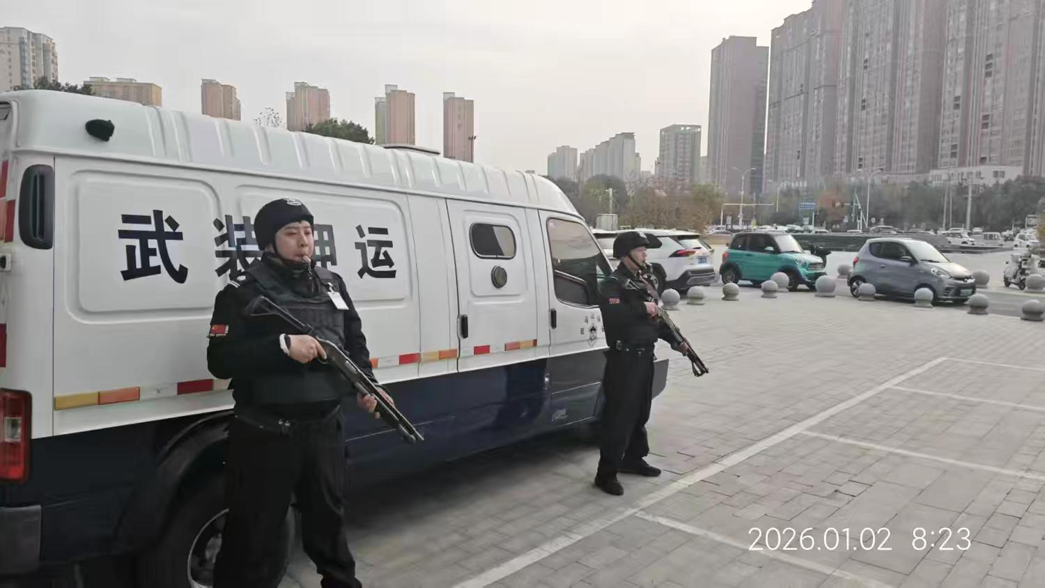 1769474164622662.jpeg 1769474164622662.jpeg