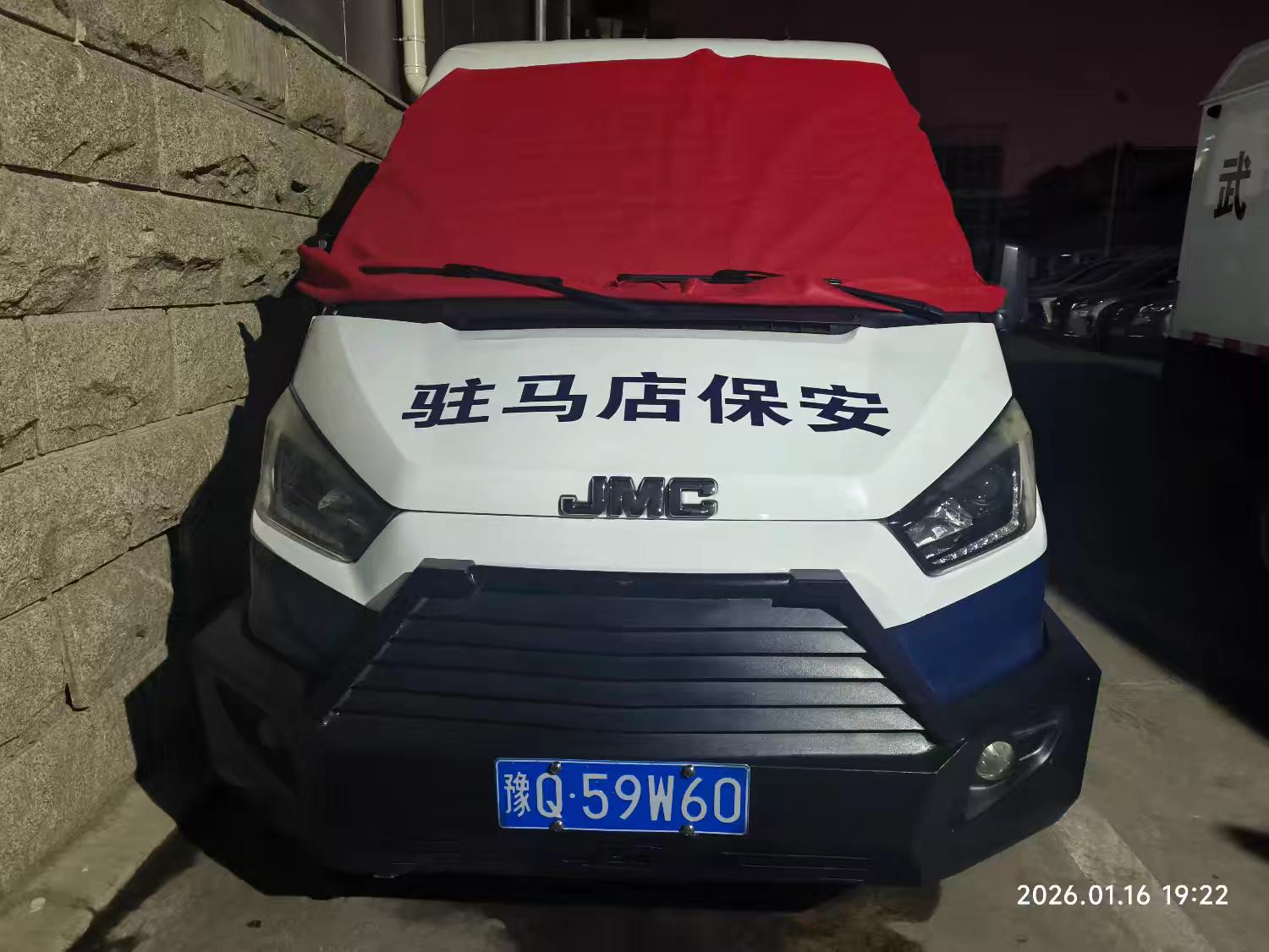 1769474461462499.jpg 1769474461462499.jpg