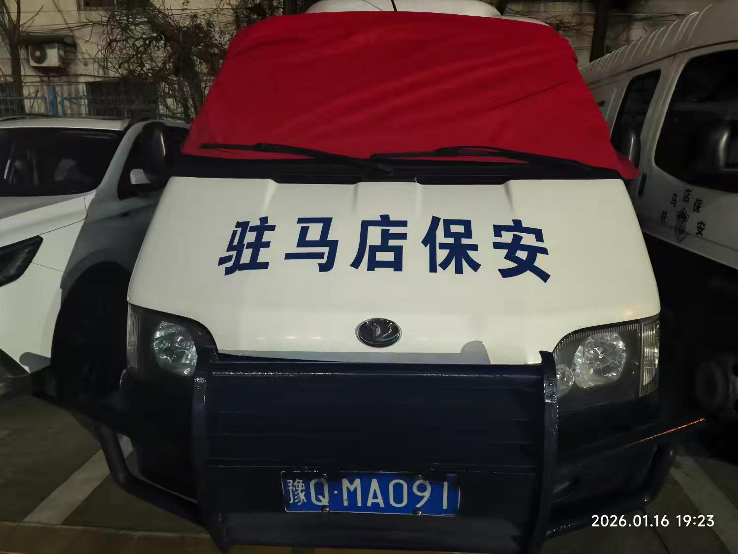 1769474529279180.jpg 1769474529279180.jpg