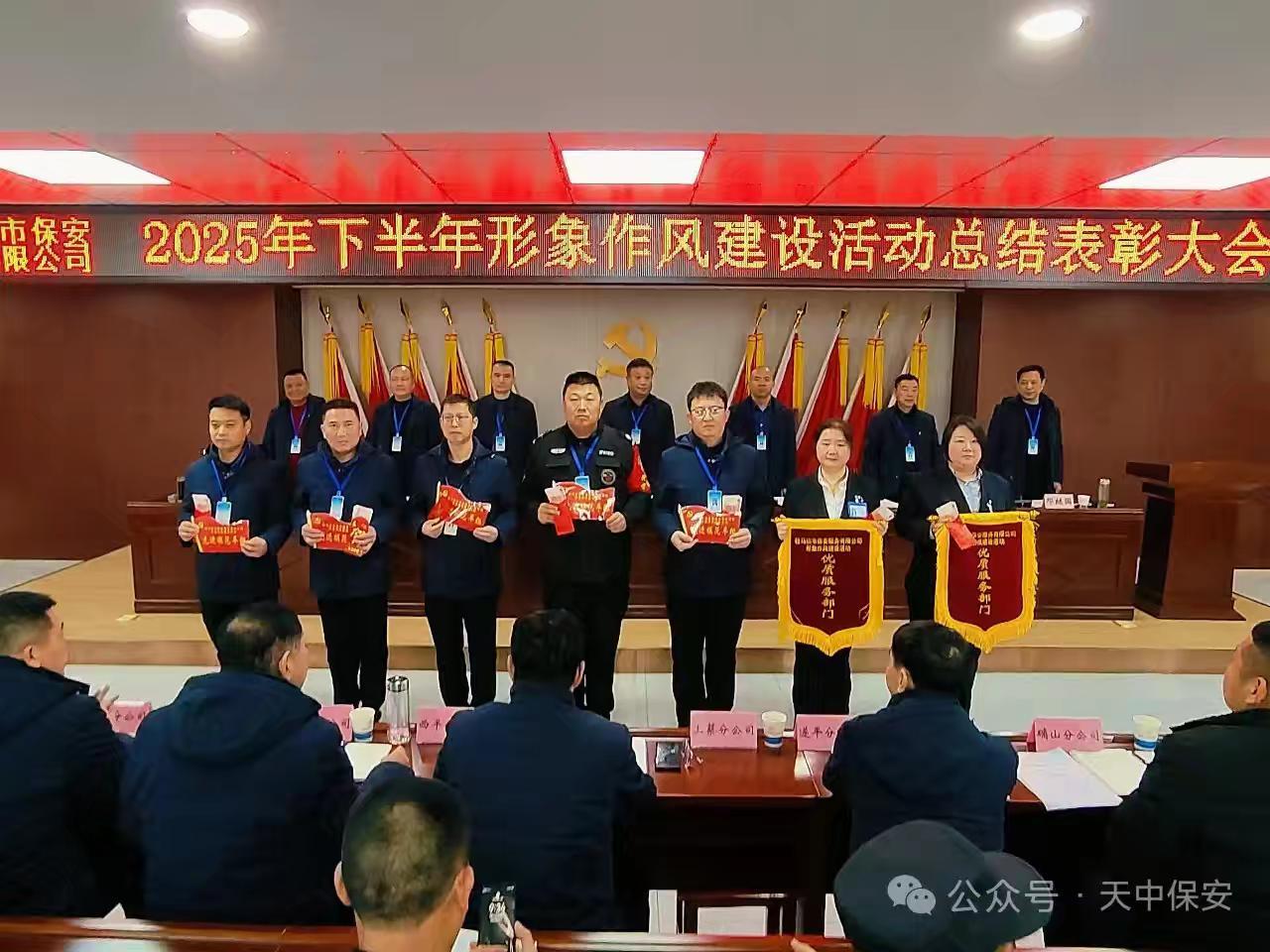 1770256265197973.jpg 1770256265197973.jpg