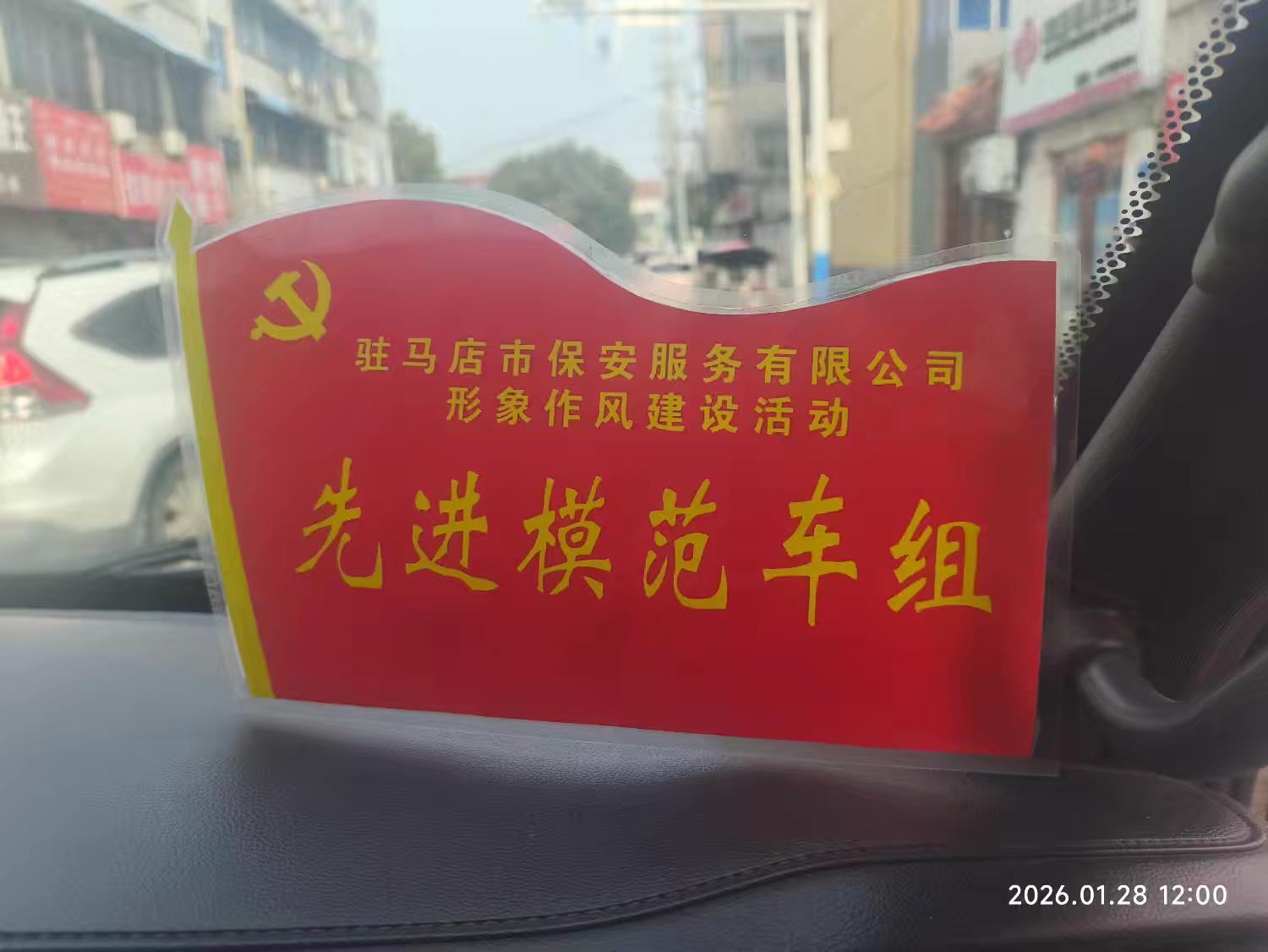 1770256287837165.jpg 1770256287837165.jpg