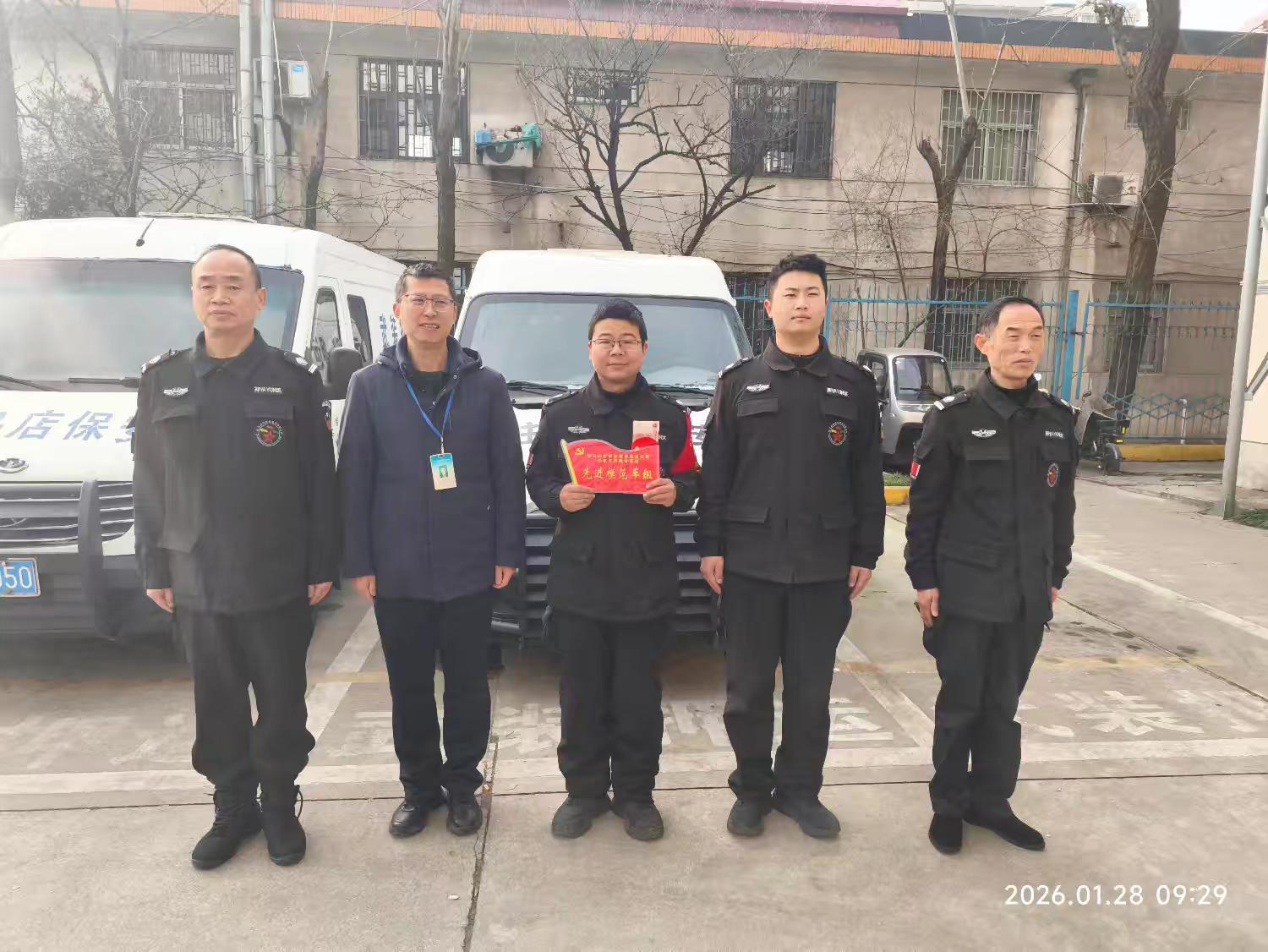 1770256324612528.jpg 1770256324612528.jpg