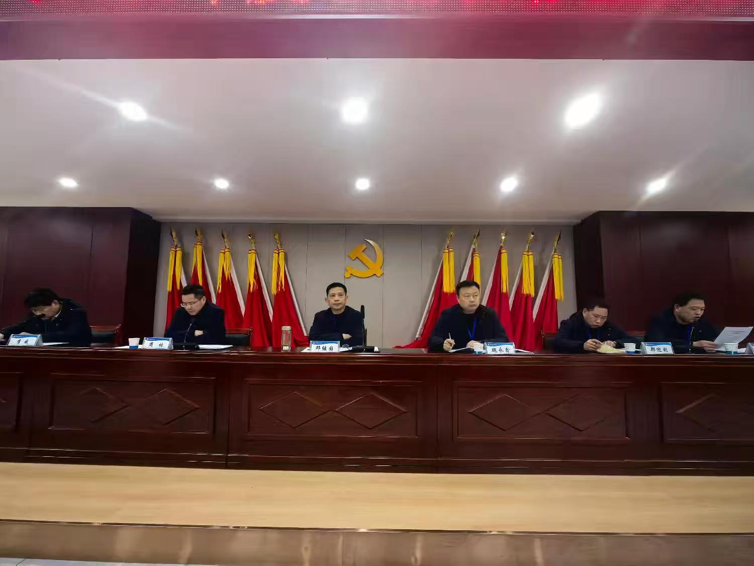 1770583963673537.jpg 1770583963673537.jpg