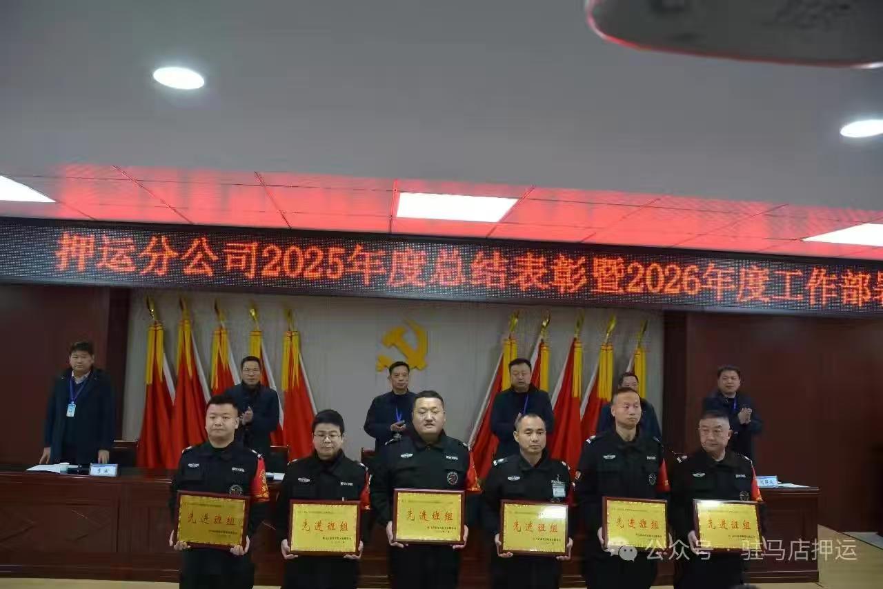 1770583992349348.jpg 1770583992349348.jpg