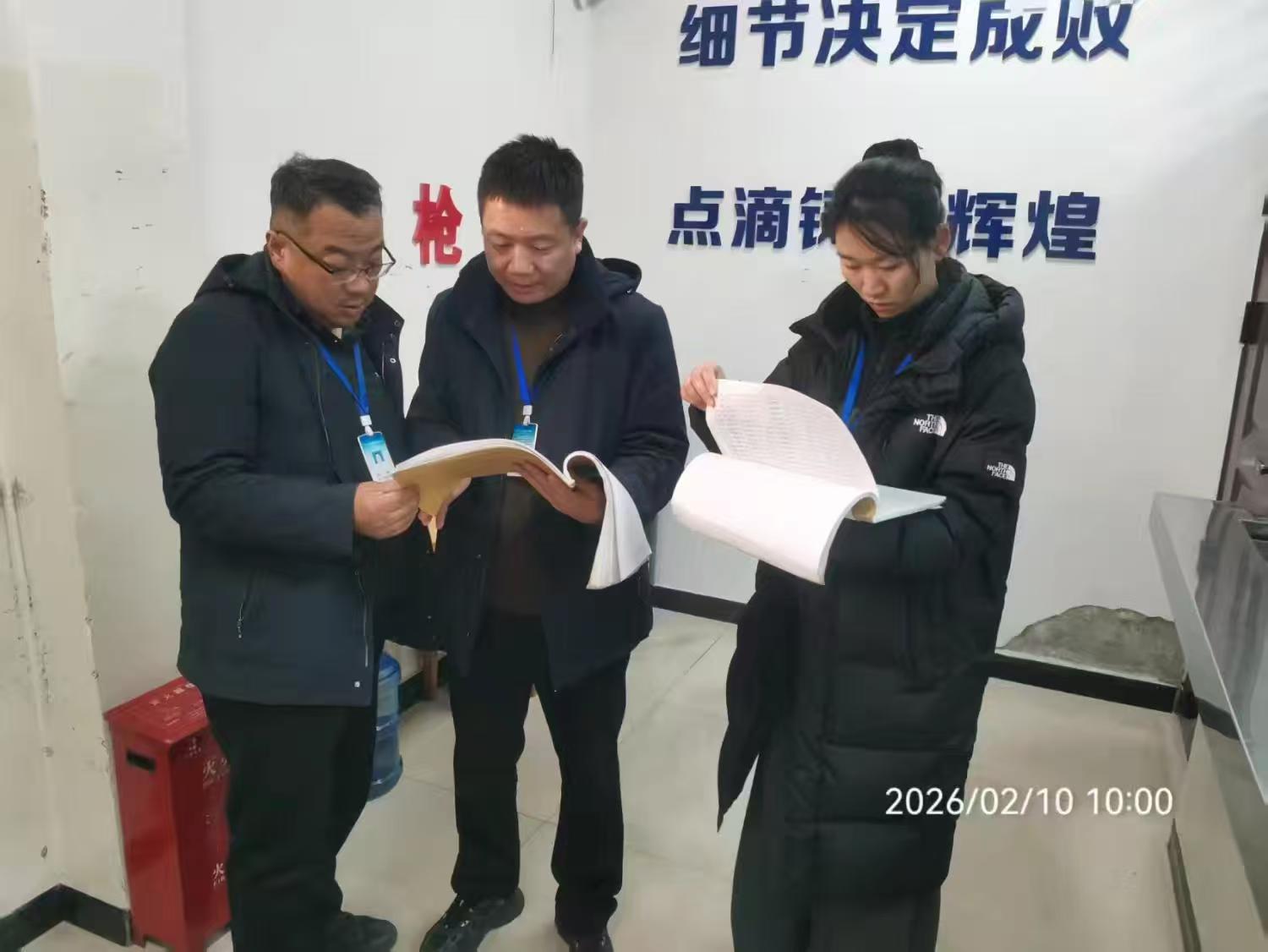 1771248441542753.jpg 1771248441542753.jpg