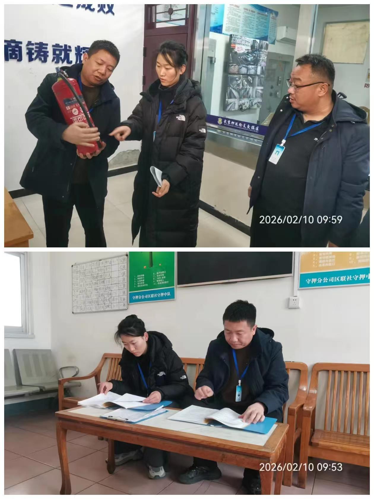 1771248516734215.jpg 1771248516734215.jpg