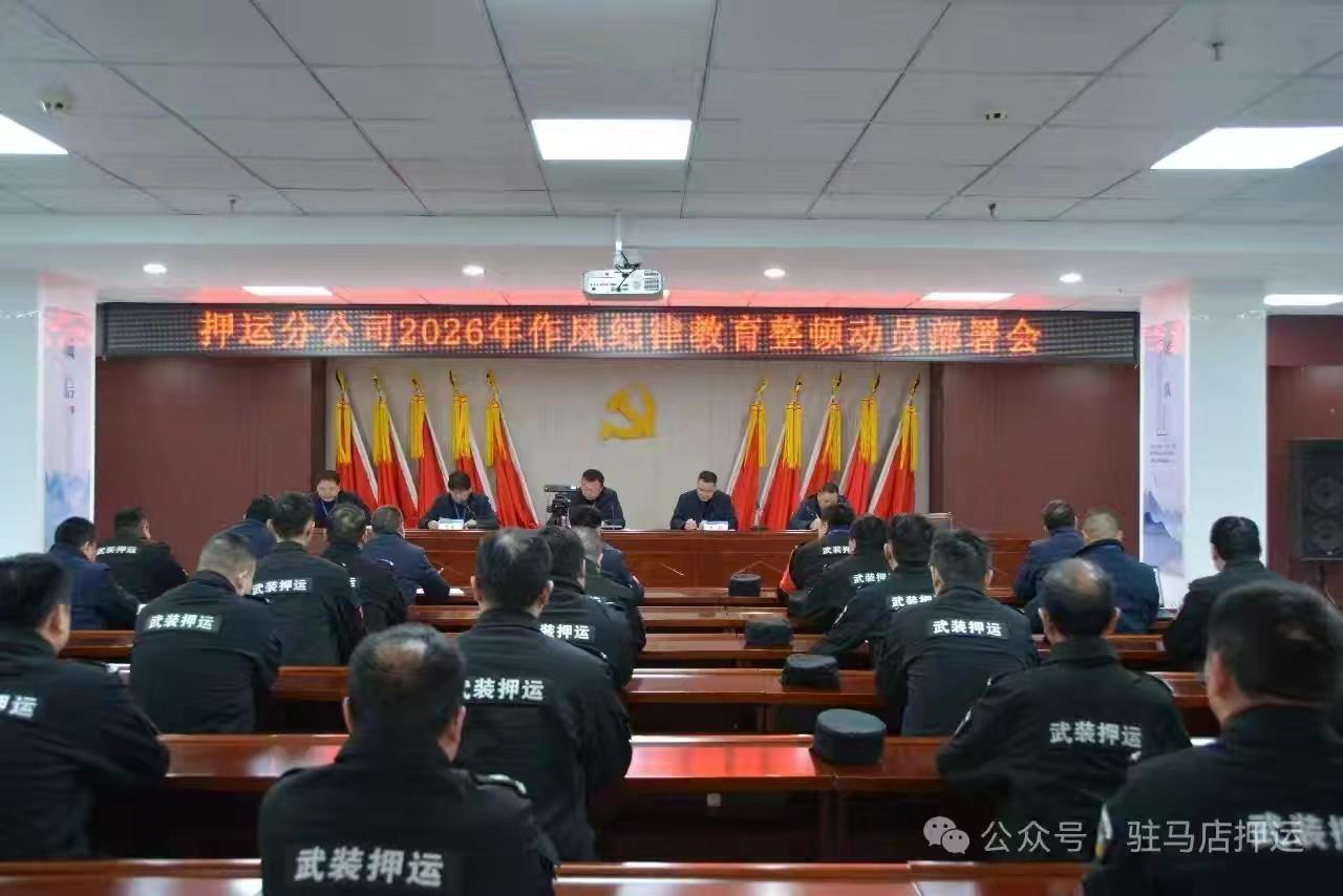 1774836435528839.jpg 1774836435528839.jpg