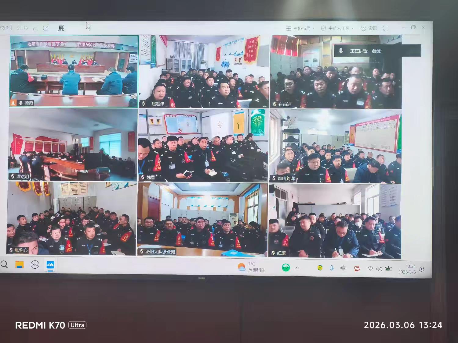 1774836455417890.jpg 1774836455417890.jpg