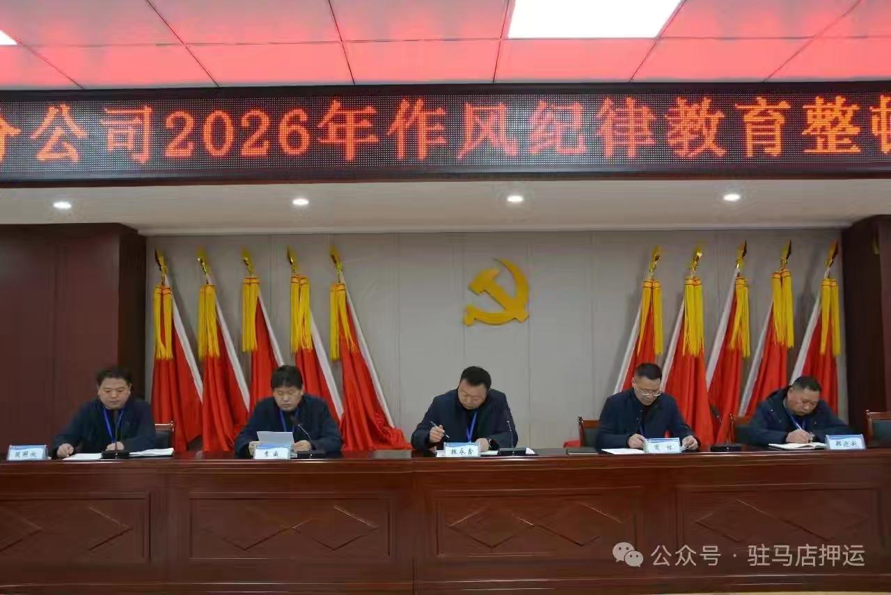 1774836476932958.jpg 1774836476932958.jpg