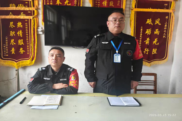 1774866614254854.jpg 微信图片_20260330182803_453_2.jpg