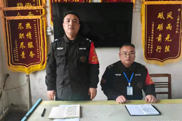 1774866644211291.jpg 微信图片_20260330182803_454_2.jpg