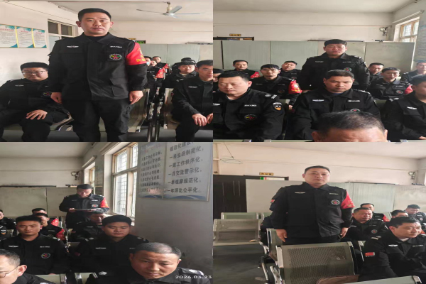 1774866657485178.jpg 微信图片_20260330182804_455_2.jpg